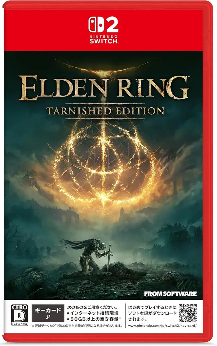 FromSoftware ELDEN RING Tarnished Edition Video Game