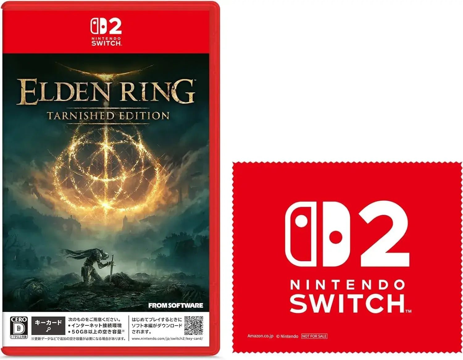 FromSoftware ELDEN RING Tarnished Edition Video Game - Amazon Exclusive - 2200150174363