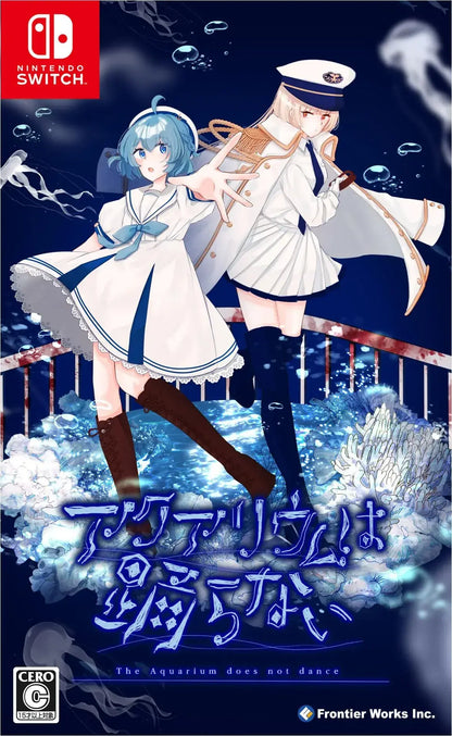 Frontier Works Aquariums Don't Dance Video Game