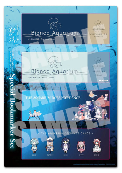 Frontier Works Aquariums Don't Dance Video Game