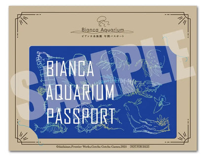 Frontier Works Aquariums Don't Dance Video Game