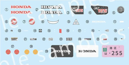 Fujimi 1/12 NEXT No.3 EX-1 Honda CT125 Hunter Cub Plastic Model