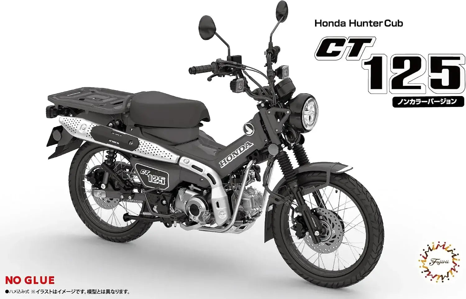 Fujimi 1/12 NEXT No.3 EX-1 Honda CT125 Hunter Cub Plastic Model