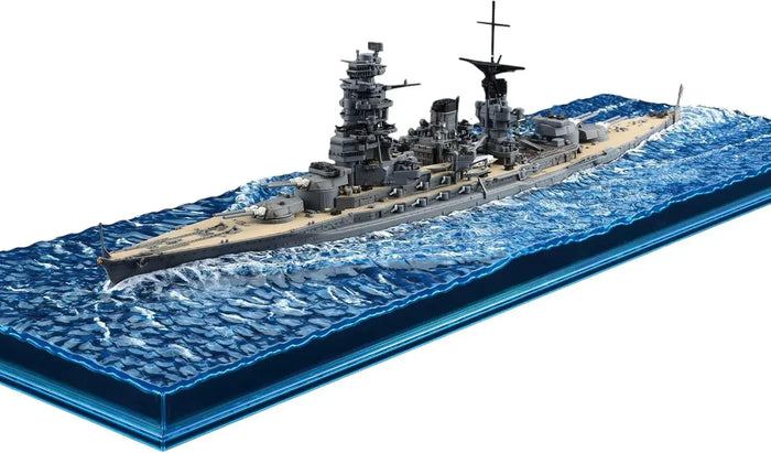 Fujimi 1/700 Japan Navy Battleship Nagato Snap Plastic Model