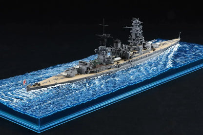 Fujimi 1/700 Japan Navy Battleship Nagato Snap Plastic Model