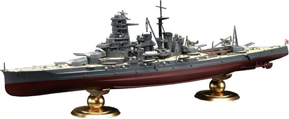 Fujimi 1/700 Japanese Battleship Kirishima Full Hull Model PE