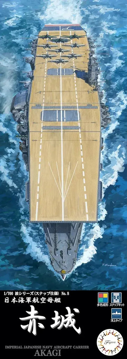 Fujimi 1/700 Japanese Navy Aircraft Carrier Akagi Plastic Model