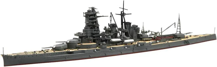 Fujimi 1/700 Japanese Navy Battleship Kongo 1941 Plastic Model