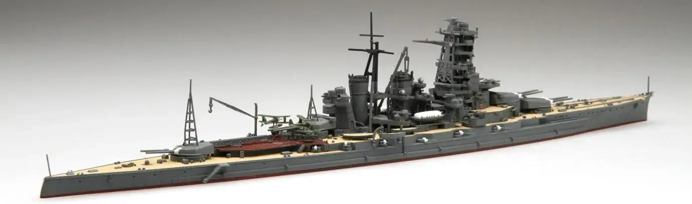 Fujimi 1/700 Japanese Navy Battleship Kongo 1941 Plastic Model