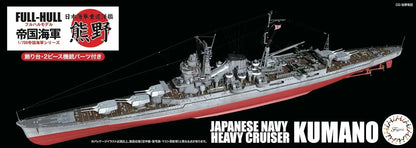 Fujimi 1-700 Japanese Navy Heavy Cruiser Kumano Plastic Model