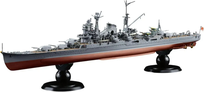 Fujimi 1-700 Japanese Navy Heavy Cruiser Kumano Plastic Model