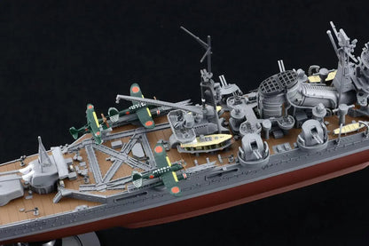 Fujimi 1-700 Japanese Navy Heavy Cruiser Kumano Plastic Model