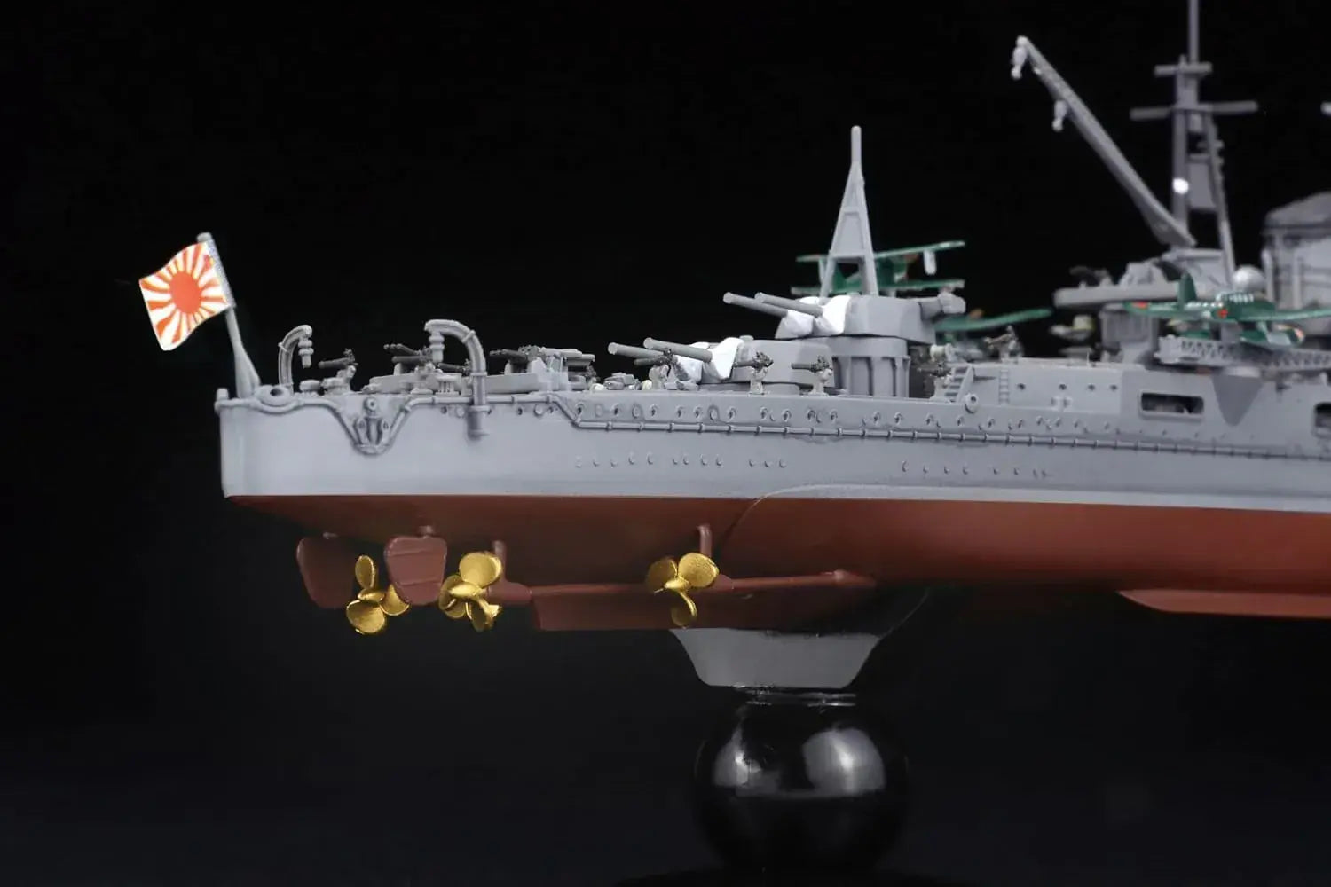 Fujimi 1-700 Japanese Navy Heavy Cruiser Kumano Plastic Model