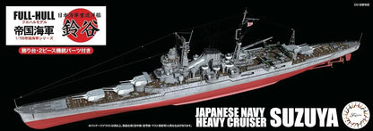 Fujimi 1/700 Japanese Navy Heavy Cruiser Suzuya Plastic Model