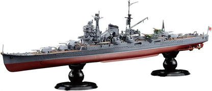 Fujimi 1/700 Japanese Navy Heavy Cruiser Suzuya Plastic Model