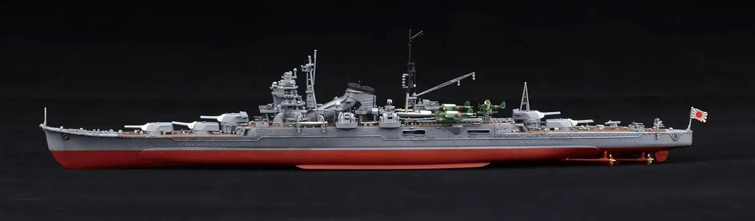 Fujimi 1/700 Japanese Navy Heavy Cruiser Suzuya Plastic Model