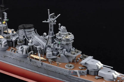 Fujimi 1/700 Japanese Navy Heavy Cruiser Suzuya Plastic Model