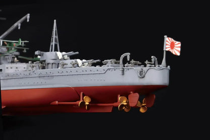 Fujimi 1/700 Japanese Navy Heavy Cruiser Suzuya Plastic Model