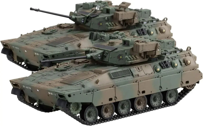 Fujimi 1/72 JGSDF Type 89 AFV 2 Units Plastic Model