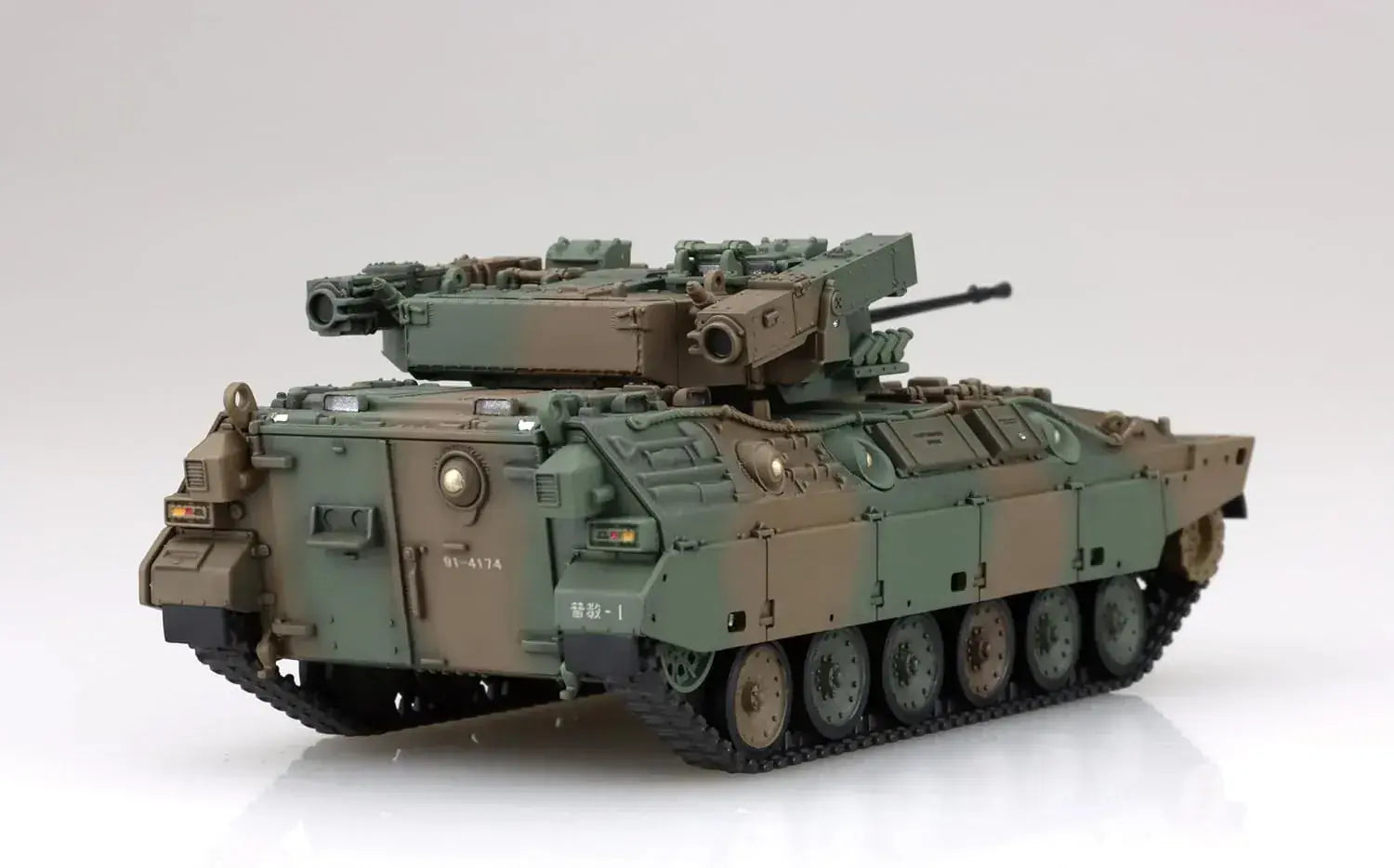 Fujimi 1/72 JGSDF Type 89 AFV 2 Units Plastic Model
