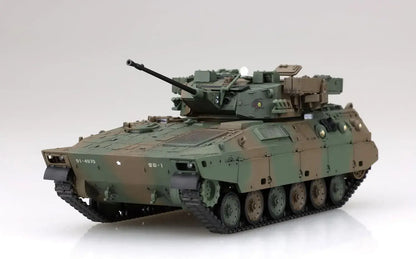 Fujimi 1/72 JGSDF Type 89 AFV 2 Units Plastic Model