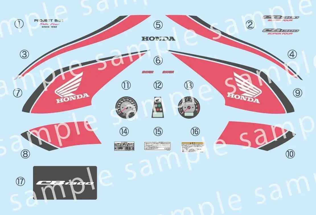 Fujimi 112 Honda CB1300 Super Four Motorcycle Model Kit