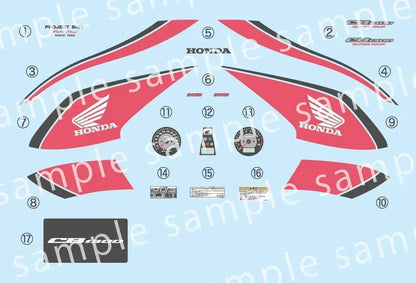 Fujimi 112 Honda CB1300 Super Four Motorcycle Model Kit