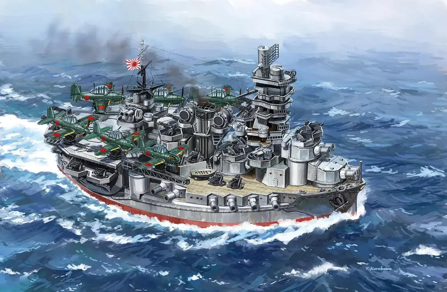 Fujimi Chibimaru No 31 Fusso Aviation Battleship Plastic Model