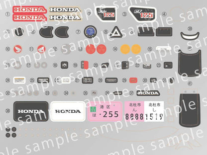 Fujimi Honda CT125 Hunter Cub Plastic Model 1 12 Scale
