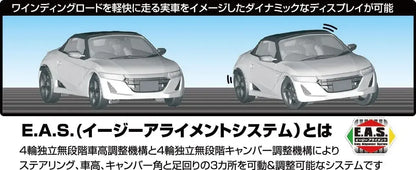 Fujimi Model Honda S660 Early Alpha Model Kit White Pearl
