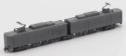 Fujimi Model Kit Enoden 1000 Series 2 Car Train Model Kit