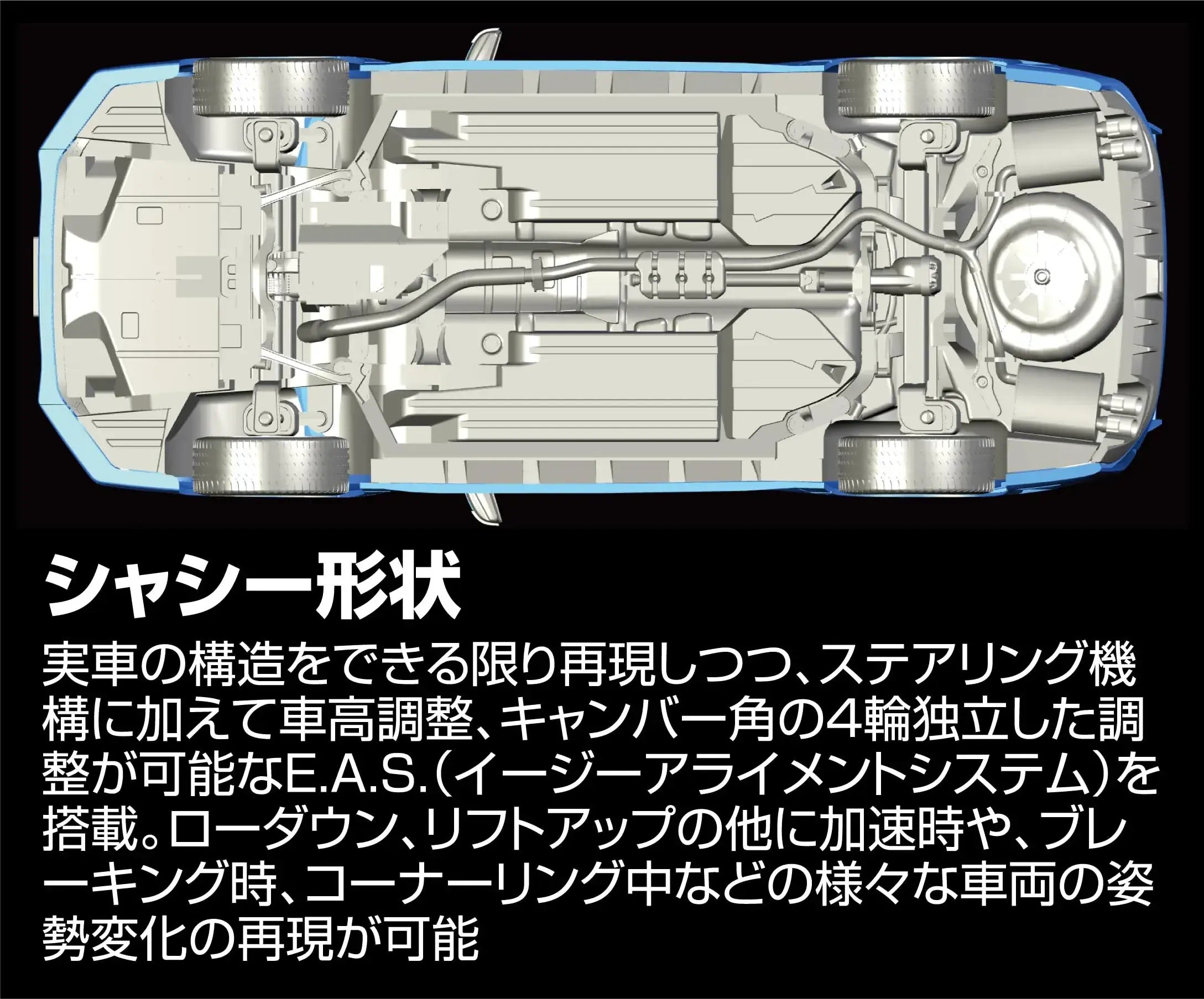 Fujimi Model Subaru WRX STI EJ20 Final Edition Model Kit