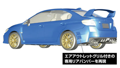 Fujimi Model Subaru WRX STI EJ20 Final Edition Model Kit