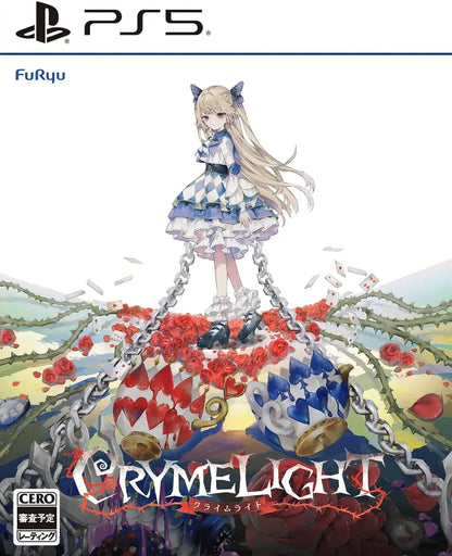Furyu Crymelight Tea Party Box PS5 DLC Set
