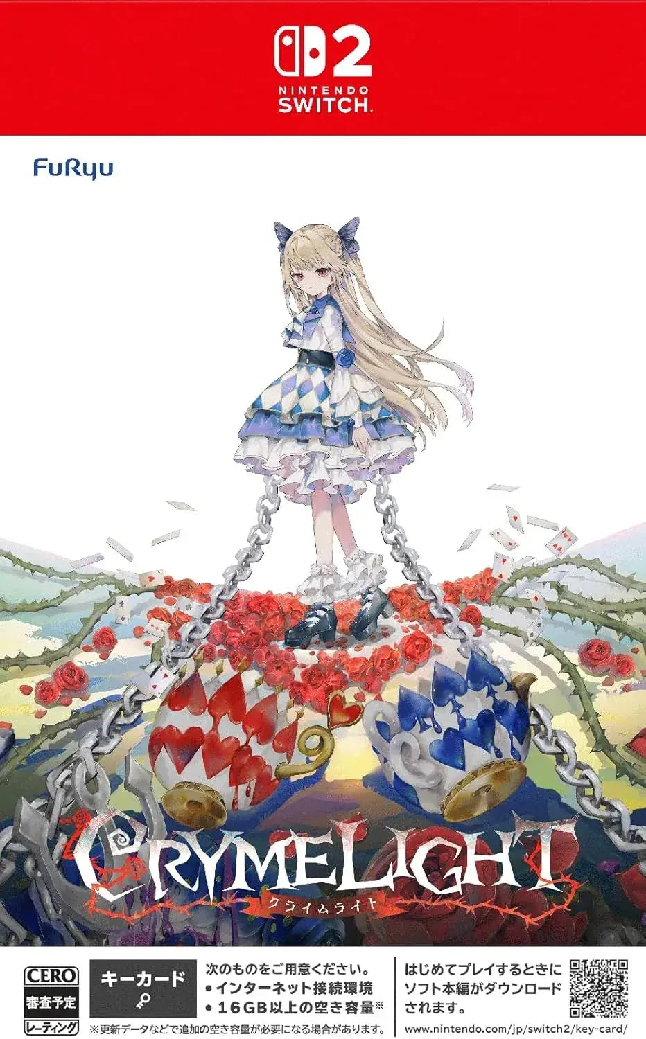 Furyu Crymelight Tea Party Box Switch 2 DLC Set