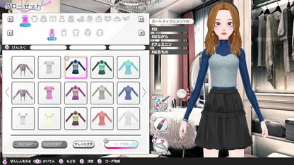 Furyu Model Debut 4 Nicola Switch Game
