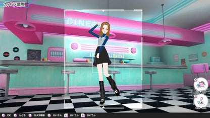 Furyu Model Debut 4 Nicola Switch Game
