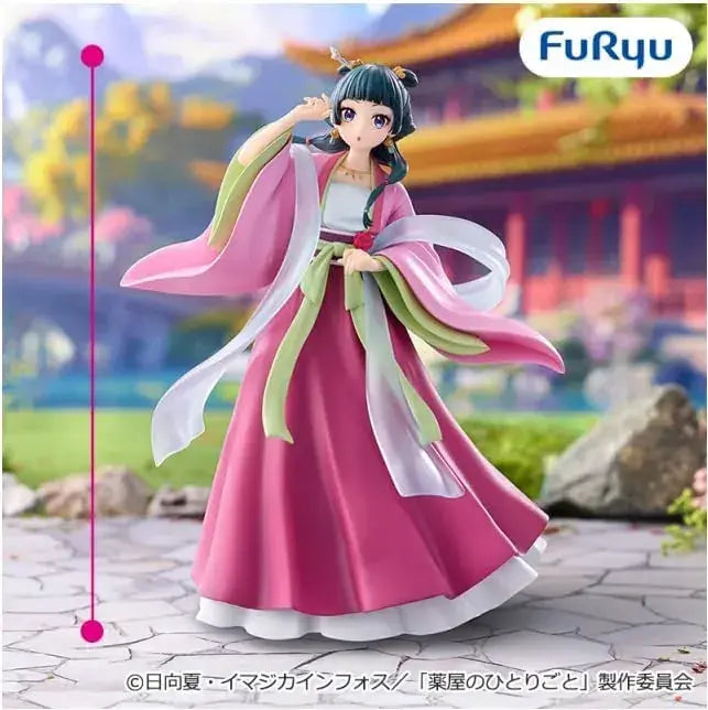 Furyu One of a Katsuya Trio Try It Cat Figure