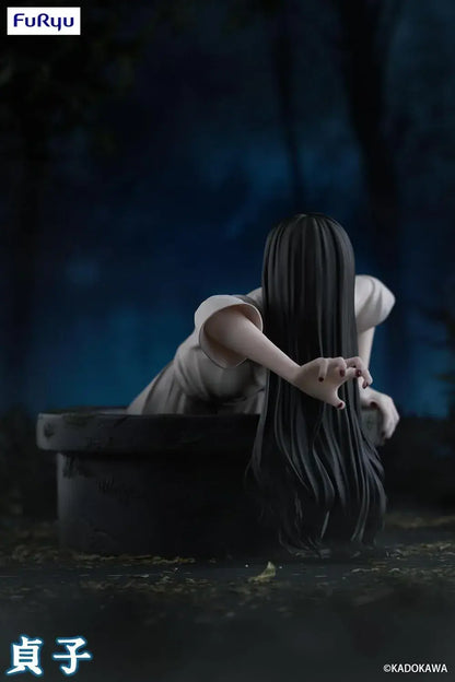 Furyu Sadako Noodle Stopper Figure