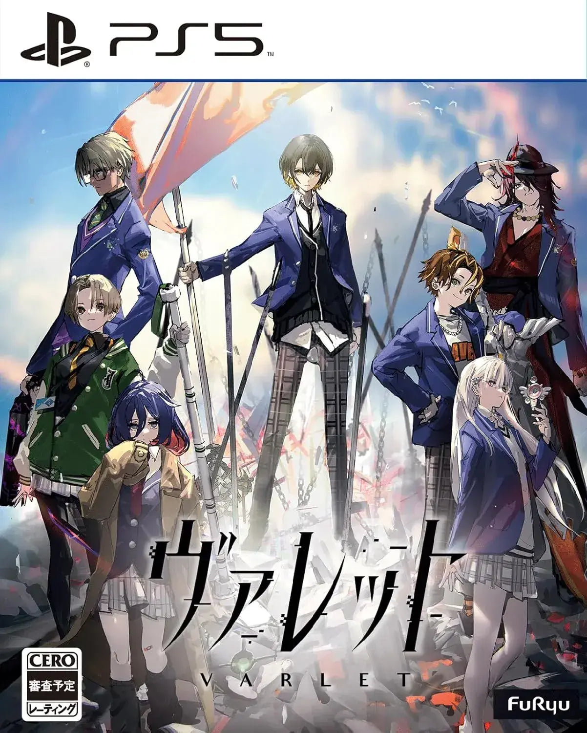 Furyu Valet Variation P Figure - Amazon Bonus PS5 Standard - 2200630148235