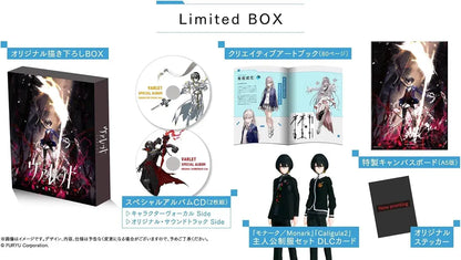 Furyu Valet Variation P Figure - Amazon Bonus PS5 Limited Edition - 2200630148242