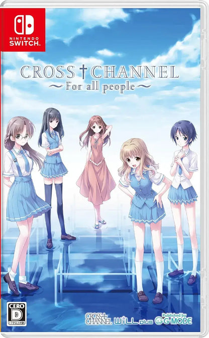 G-MODE CROSS CHANNEL Game Software
