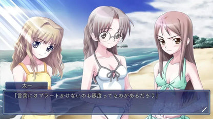 G-MODE CROSS CHANNEL Game Software