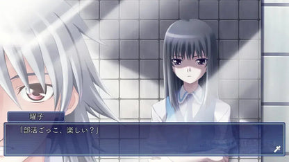 G-MODE CROSS CHANNEL Game Software