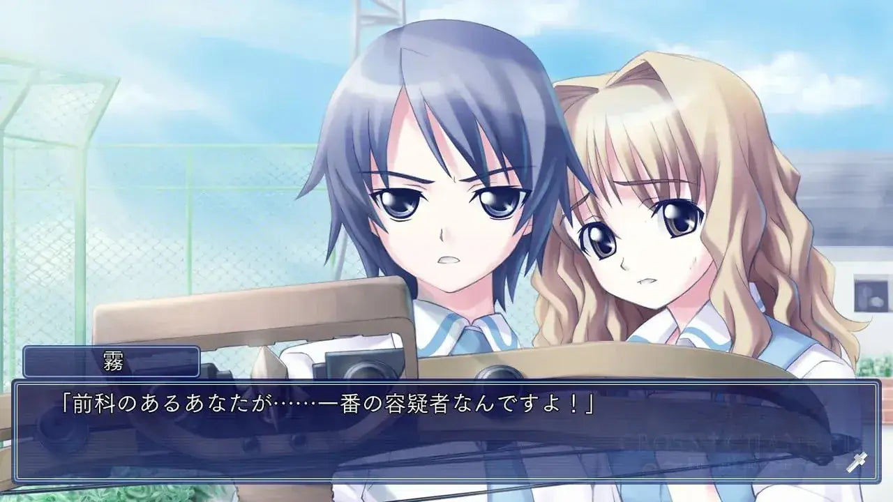 G-MODE CROSS CHANNEL Game Software