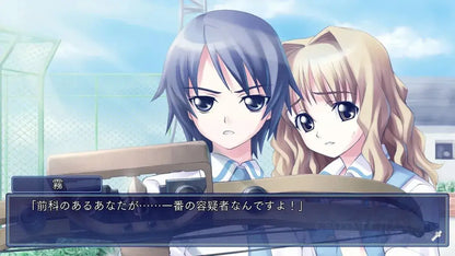 G-MODE CROSS CHANNEL Game Software