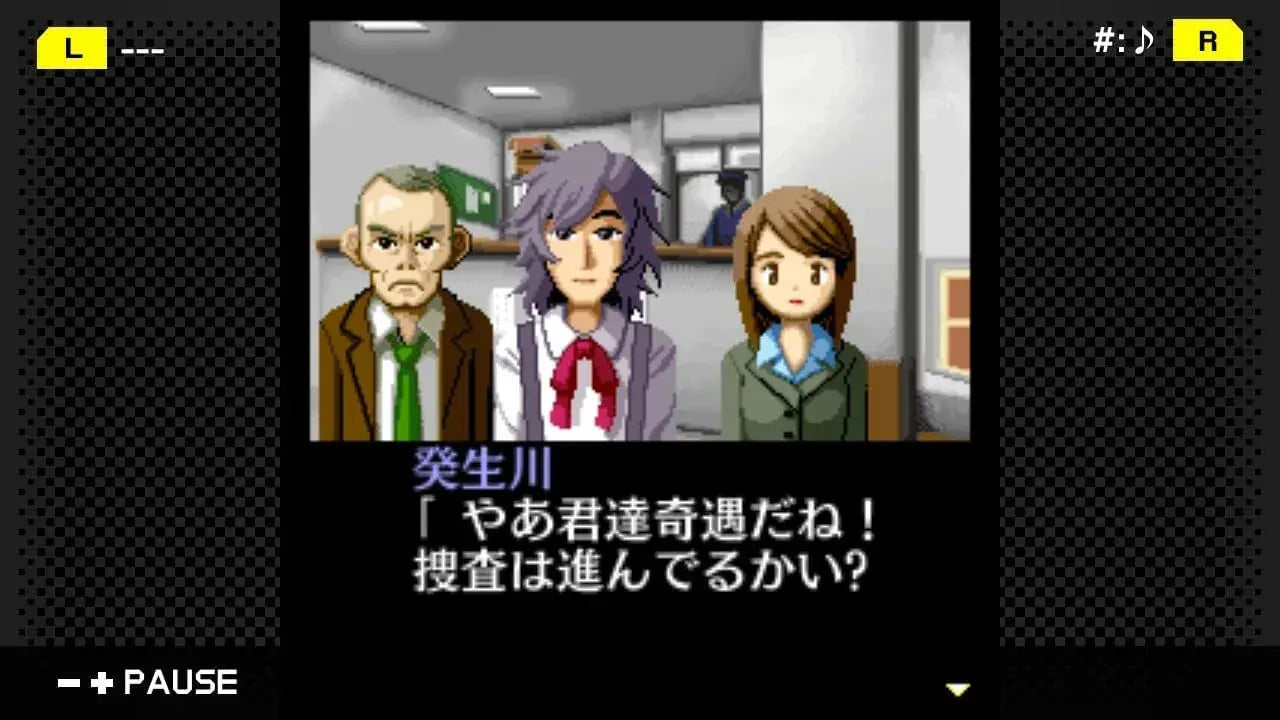 G-MODE Detective Kibukawa Ryosuke Case Files Collection Game