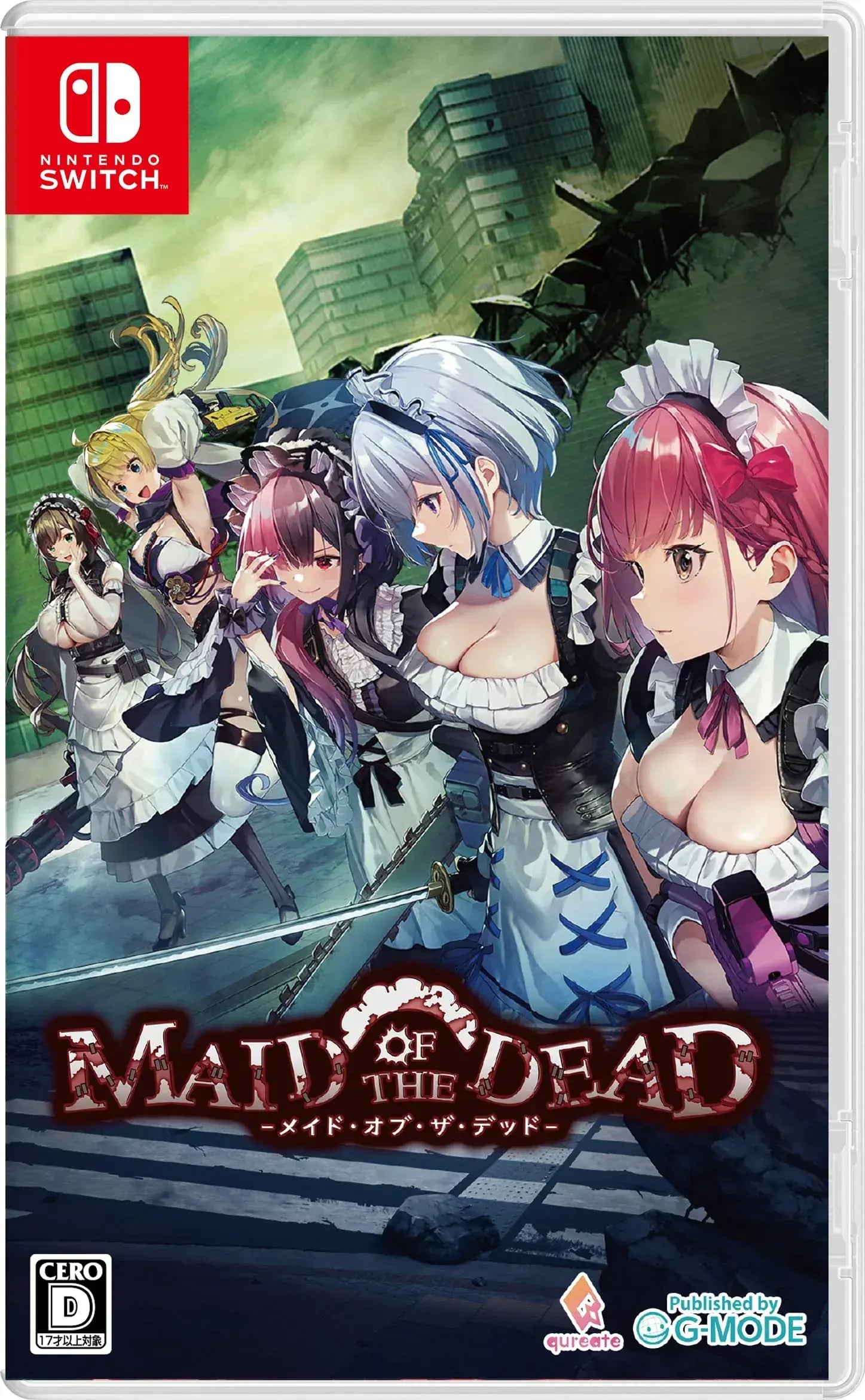 G-Mode Maid of the Dead Video Game