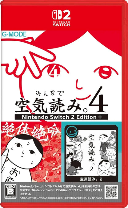 G-Mode Reading the Air 4 Party Game Nintendo Switch 2