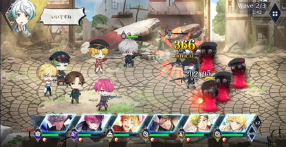 G-Mode Rhodoknight Nintendo Switch Game